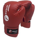 Перчатки боксерские Rusco Sport фото 2